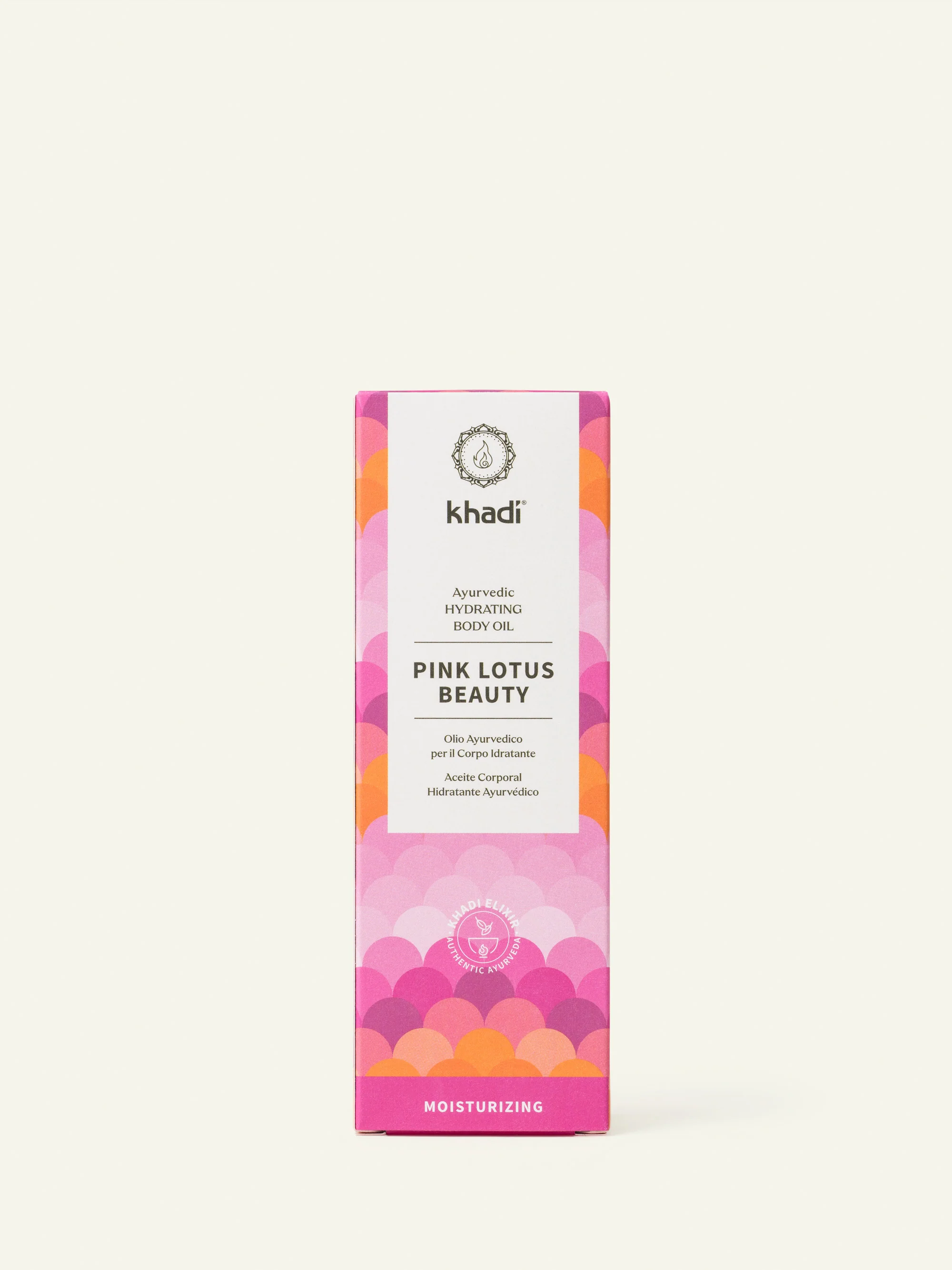 Pink Lotus Body Oil - Image 3
